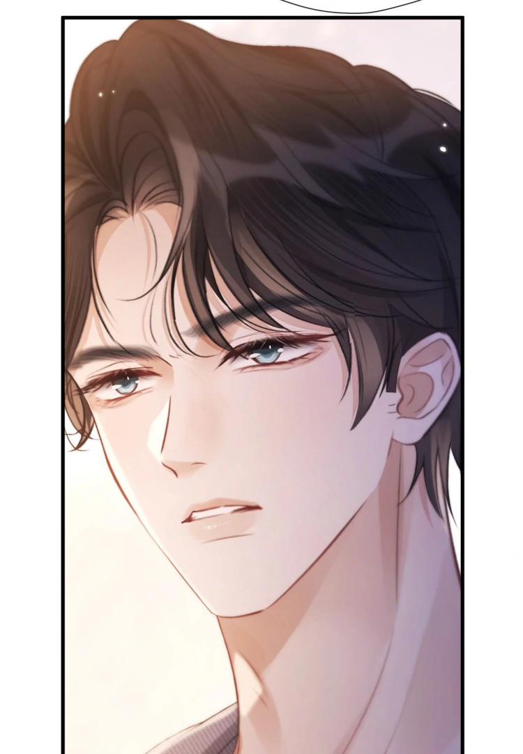 What a Good Girl Chapter 15 page 45