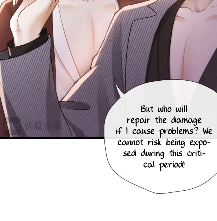 What a Good Girl Chapter 15 page 58