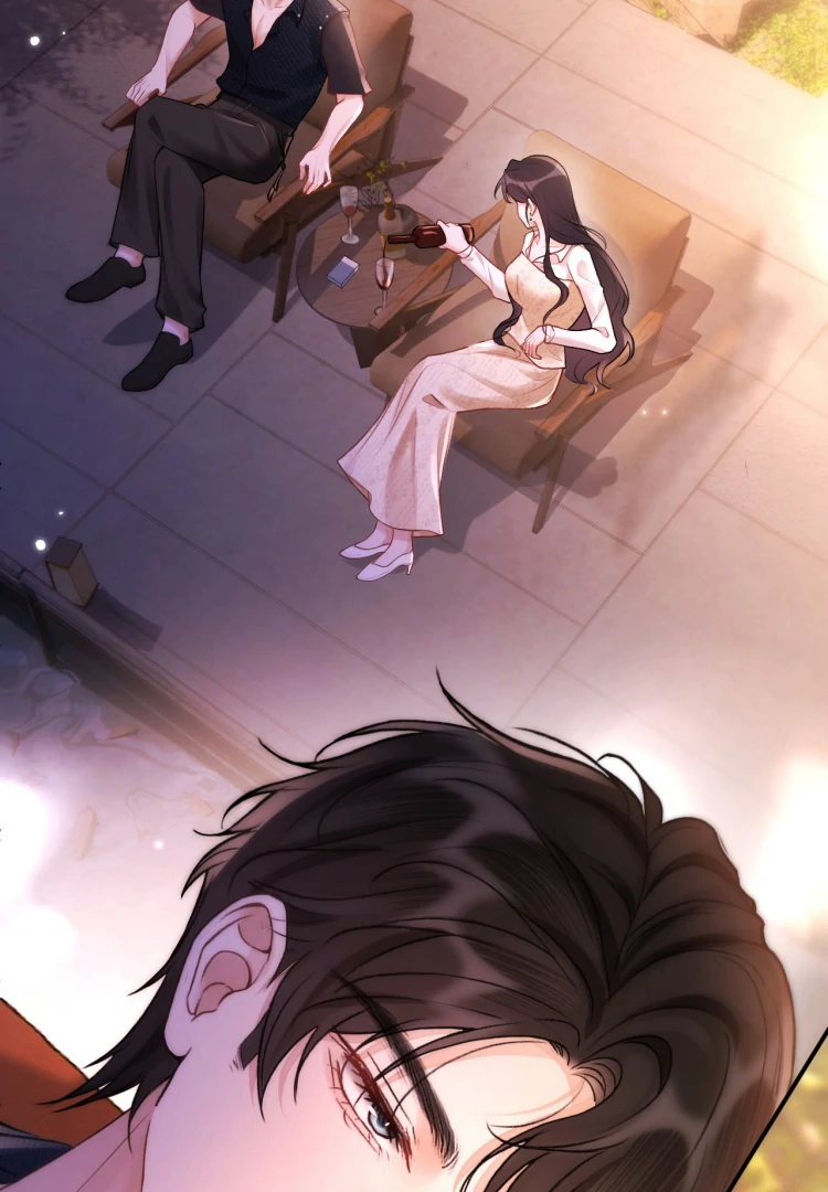 What a Good Girl Chapter 16 page 73