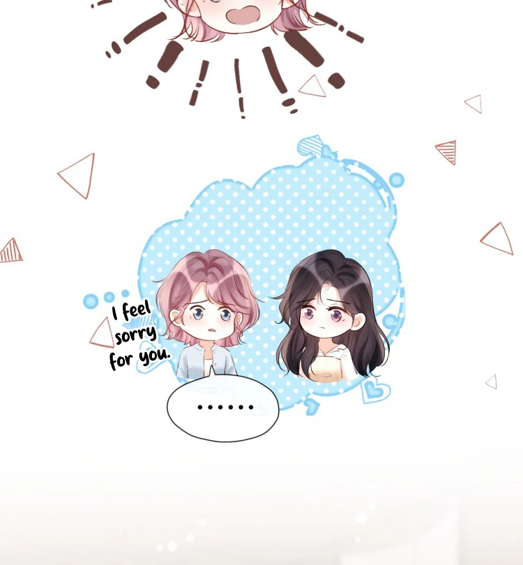 What a Good Girl Chapter 16 page 21
