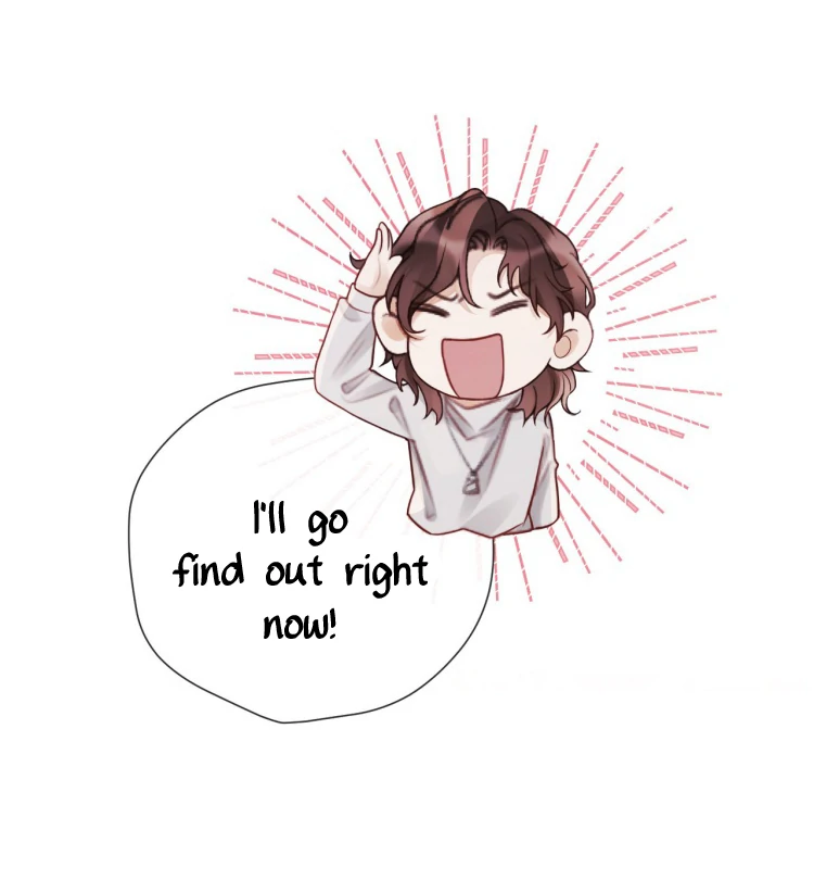 What a Good Girl Chapter 16 page 44