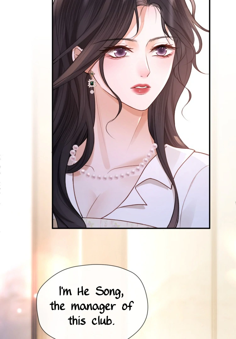 What a Good Girl Chapter 16 page 60