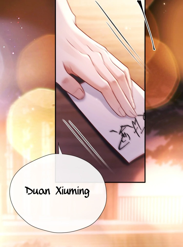 What a Good Girl Chapter 17 page 6