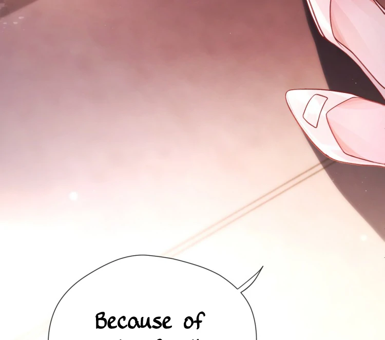 What a Good Girl Chapter 17 page 12