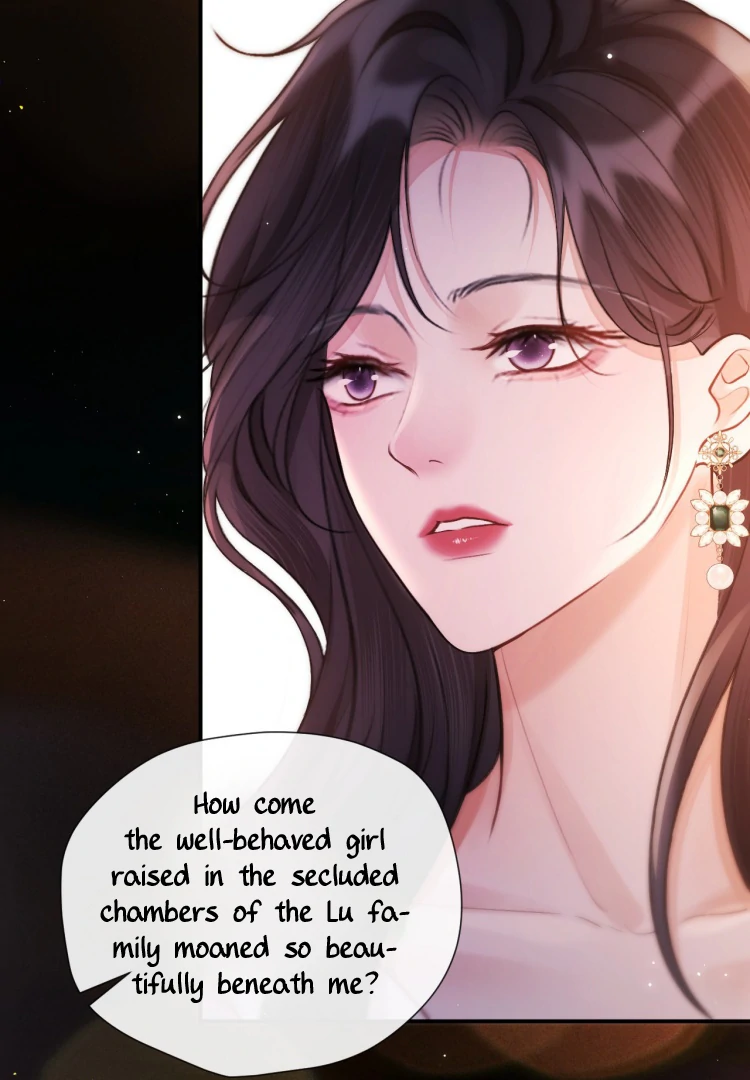 What a Good Girl Chapter 17 page 16