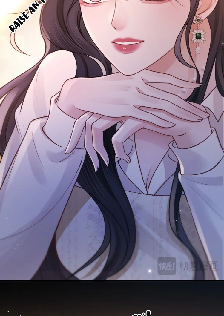 What a Good Girl Chapter 17 page 23