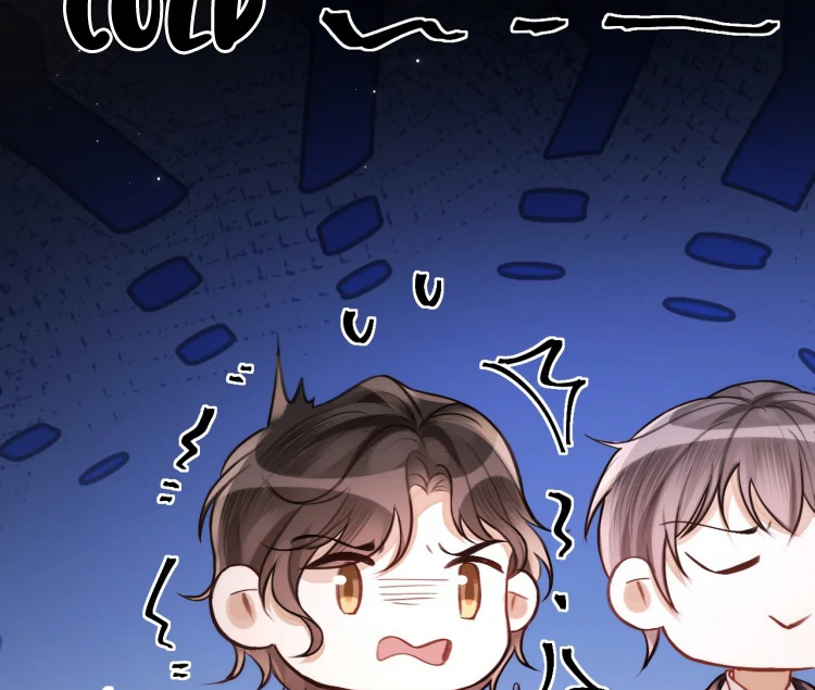 What a Good Girl Chapter 17 page 35