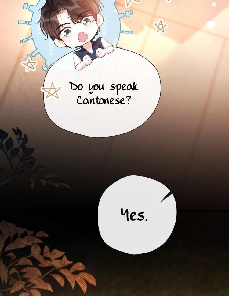 What a Good Girl Chapter 17 page 67