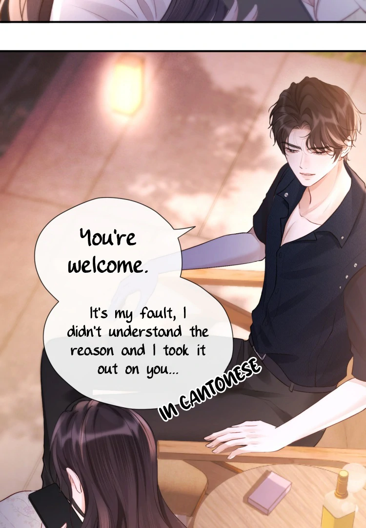 What a Good Girl Chapter 17 page 65