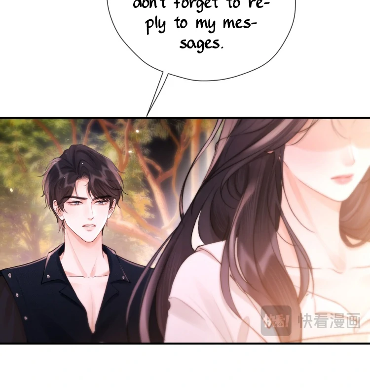 What a Good Girl Chapter 17 page 77
