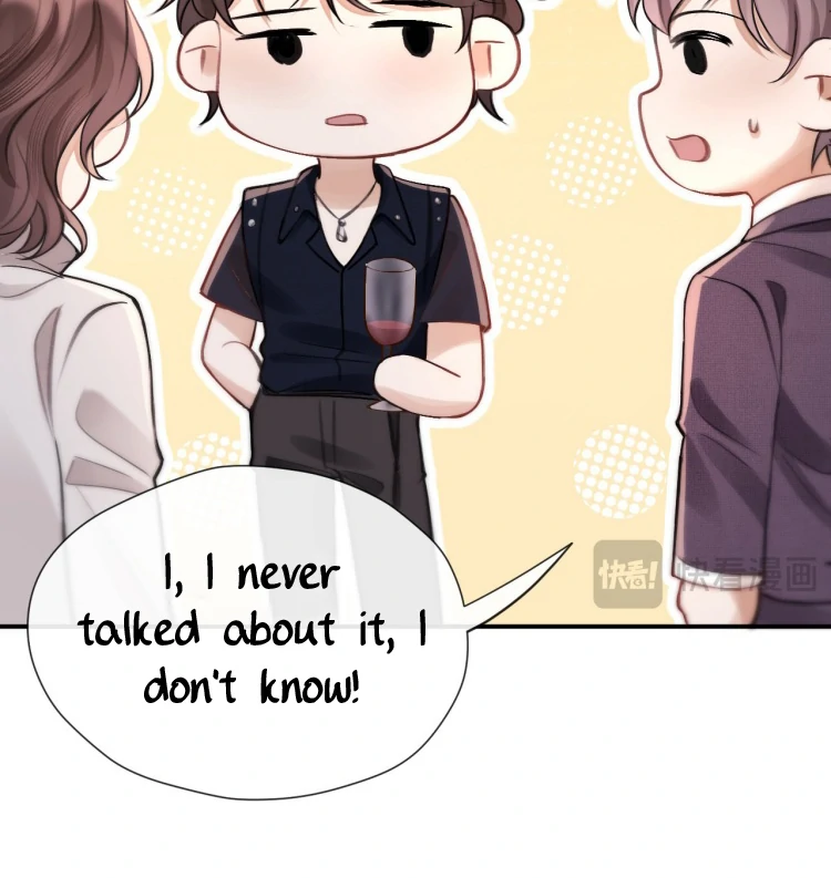 What a Good Girl Chapter 18 page 25