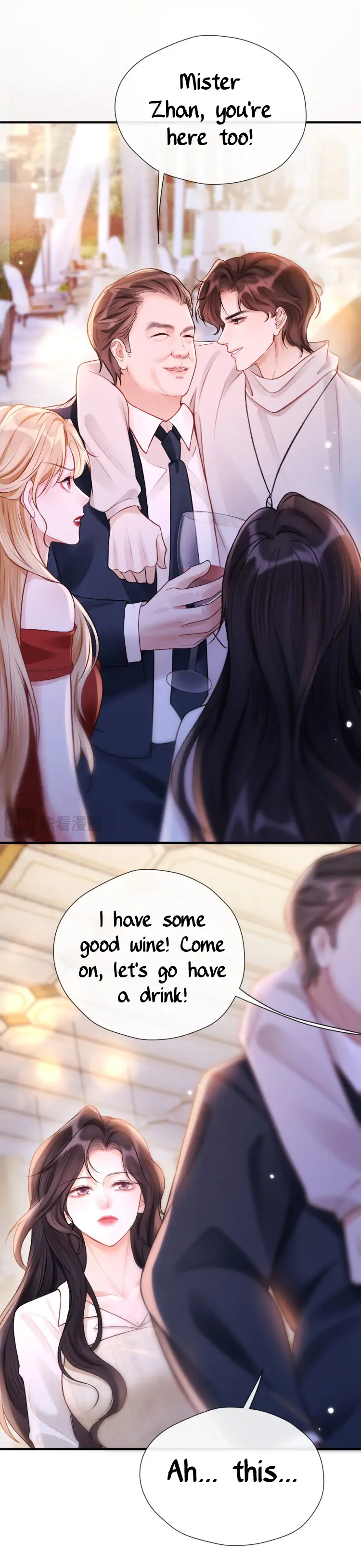 What a Good Girl Chapter 19 page 13