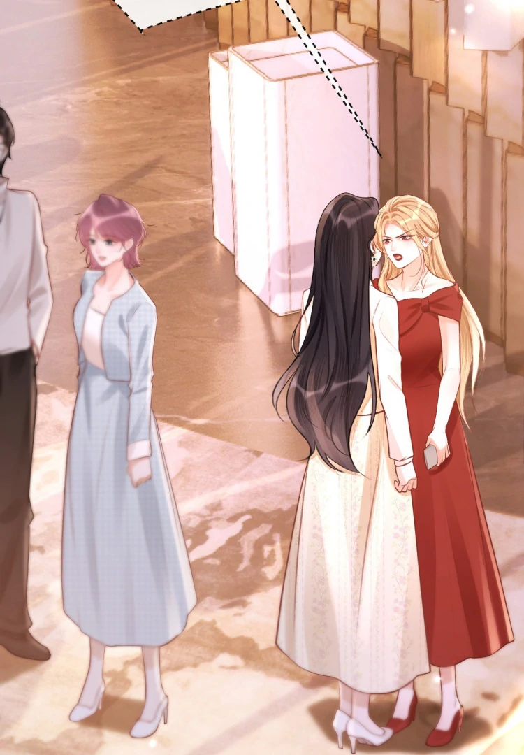 What a Good Girl Chapter 19 page 22
