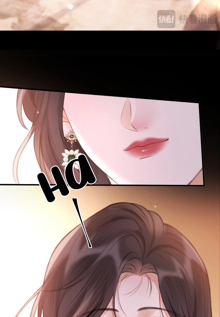 What a Good Girl Chapter 19 page 23