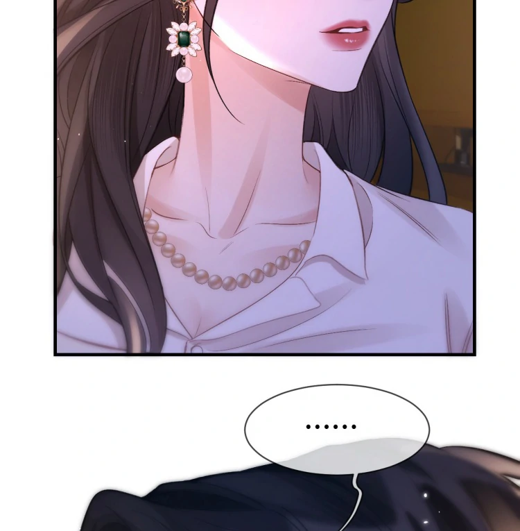 What a Good Girl Chapter 20 page 11