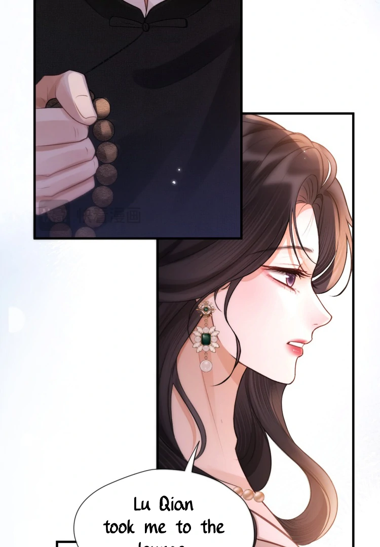 What a Good Girl Chapter 20 page 38
