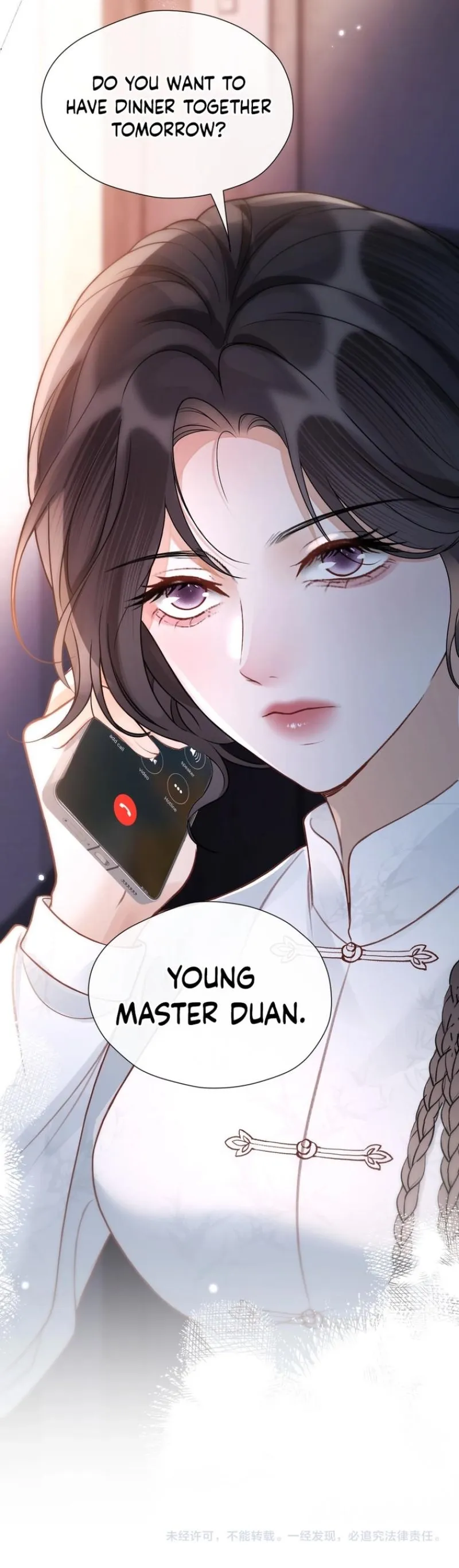 What a Good Girl Chapter 27 page 13