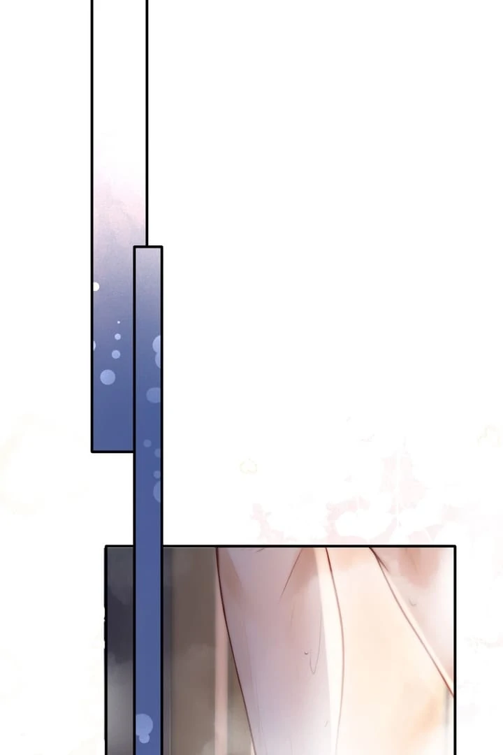 What a Good Girl Chapter 4 page 21