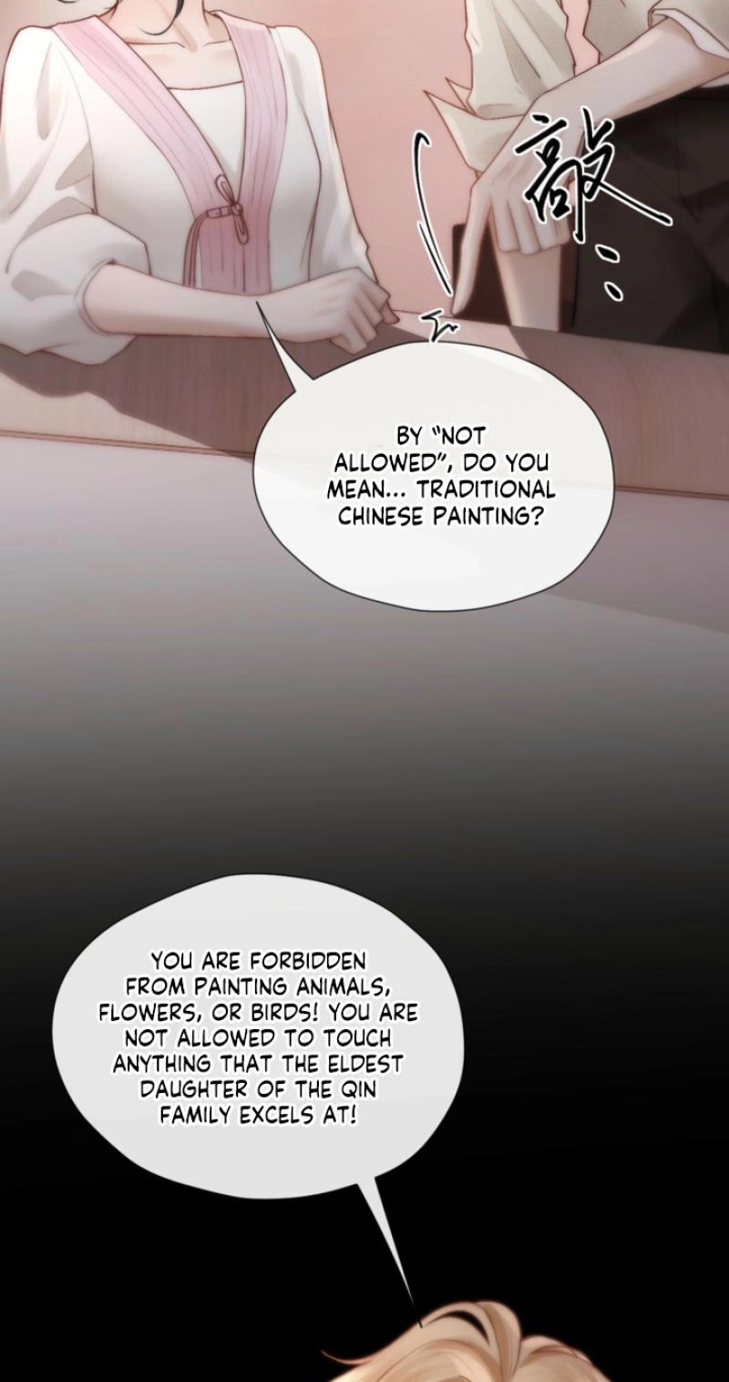What a Good Girl Chapter 43 page 14