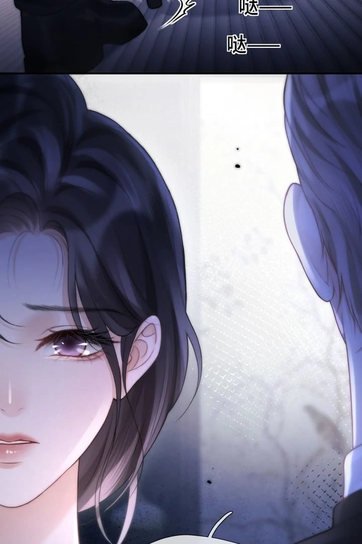 What a Good Girl Chapter 5 page 9