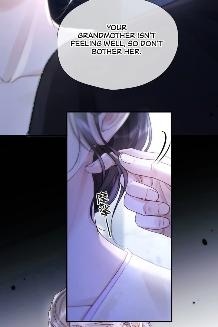 What a Good Girl Chapter 5 page 10