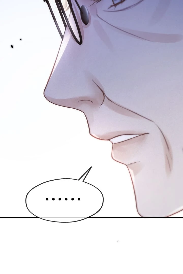 What a Good Girl Chapter 5 page 17