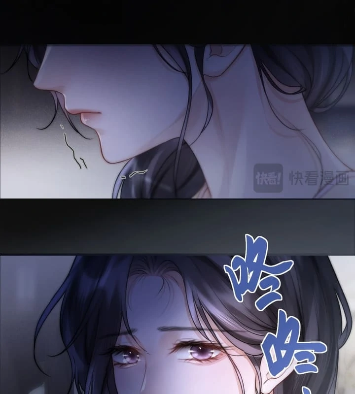 What a Good Girl Chapter 5 page 26