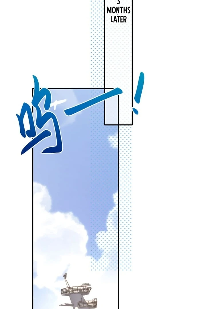 What a Good Girl Chapter 6 page 32