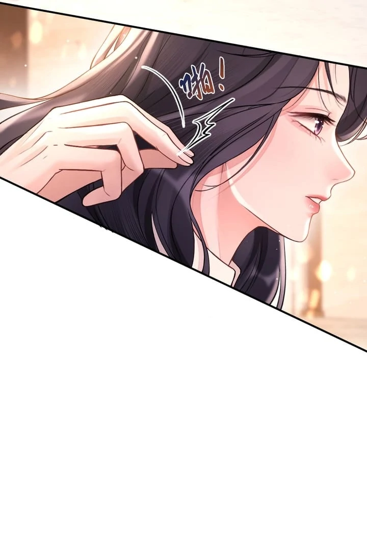 What a Good Girl Chapter 7 page 15