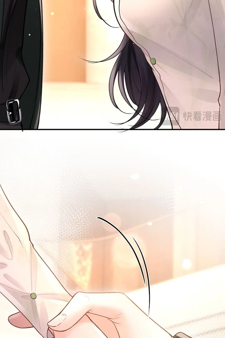 What a Good Girl Chapter 7 page 37