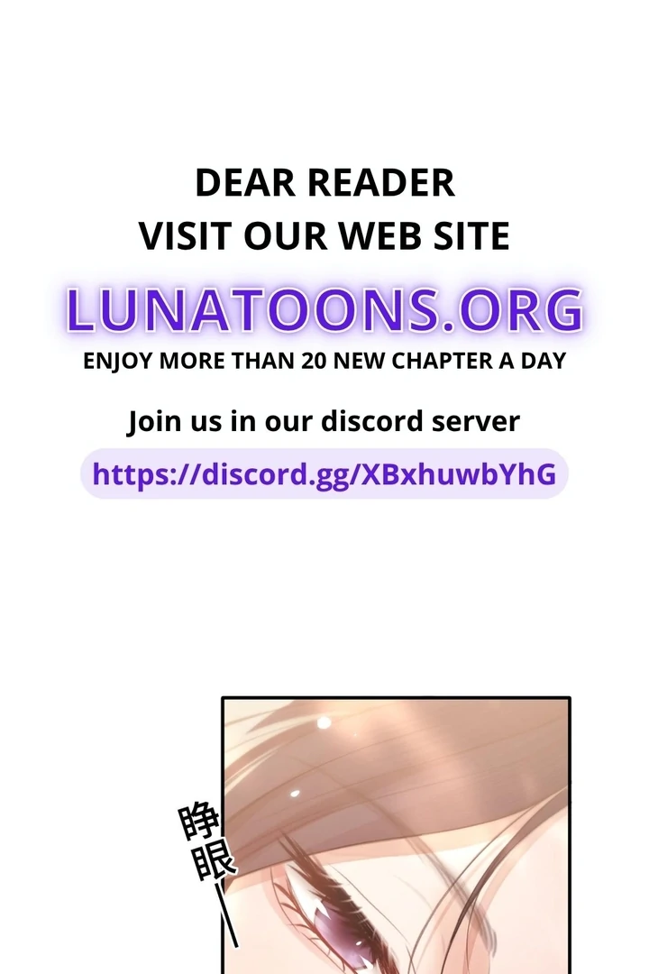 What a Good Girl Chapter 9 page 1