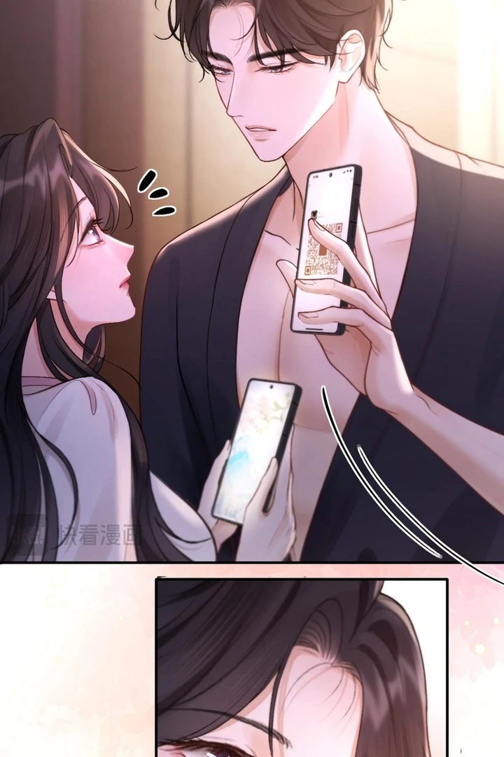 What a Good Girl Chapter 9 page 46