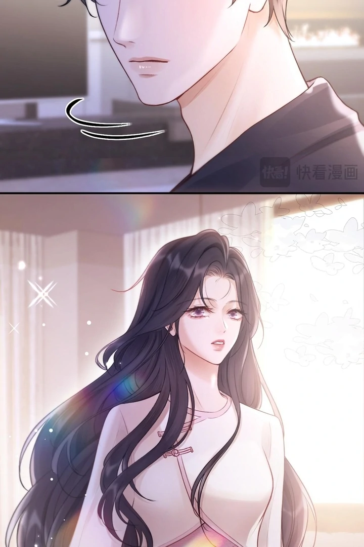 What a Good Girl Chapter 9 page 11