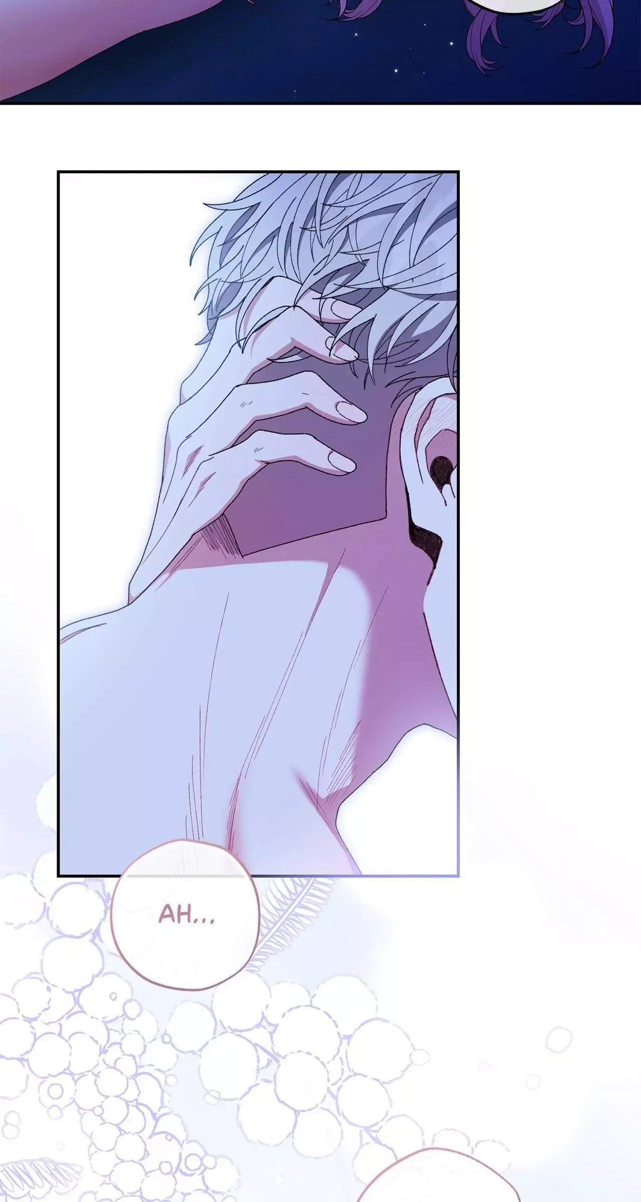What if I Married My Enemy? Chapter 13 page 71