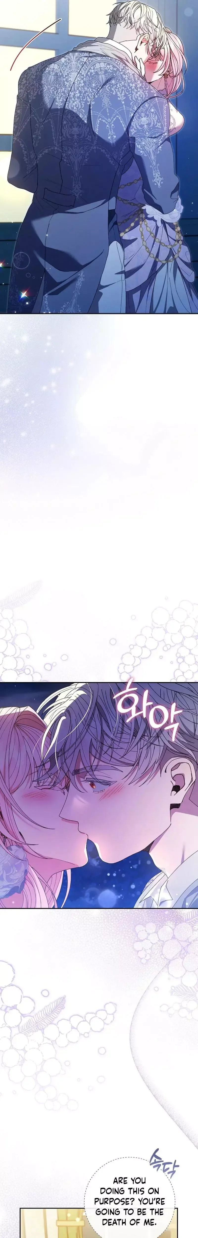 What if I Married My Enemy? Chapter 16 page 11