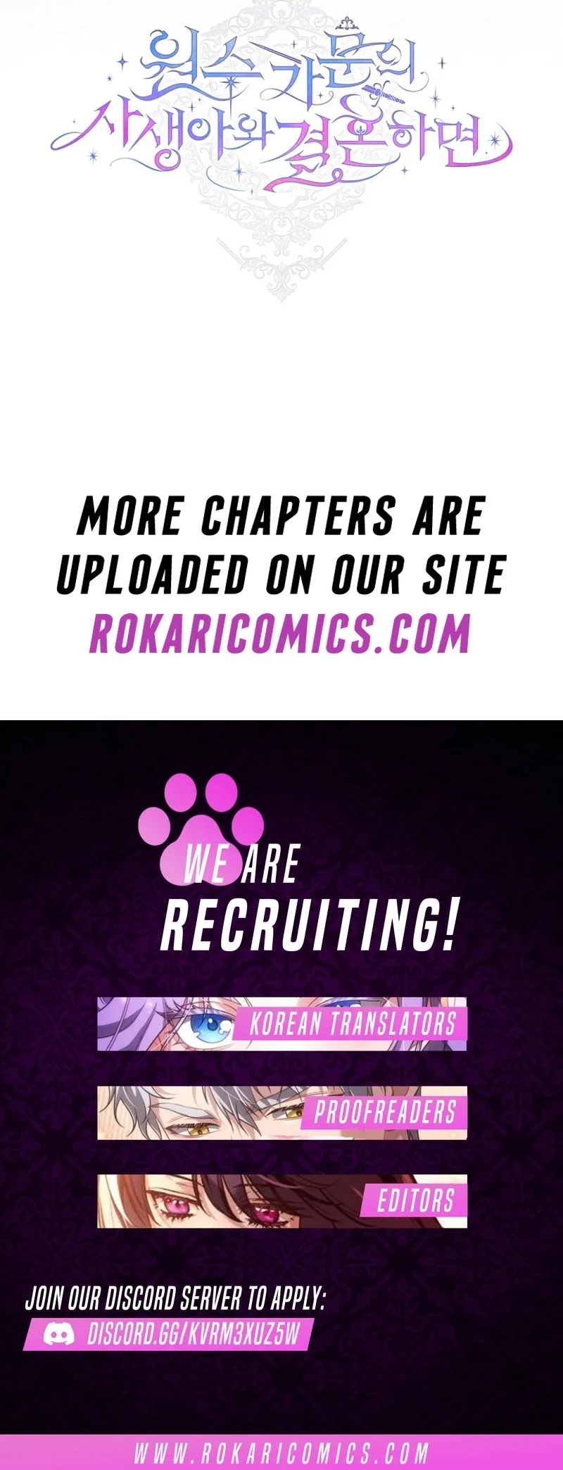 What if I Married My Enemy? Chapter 18 page 28