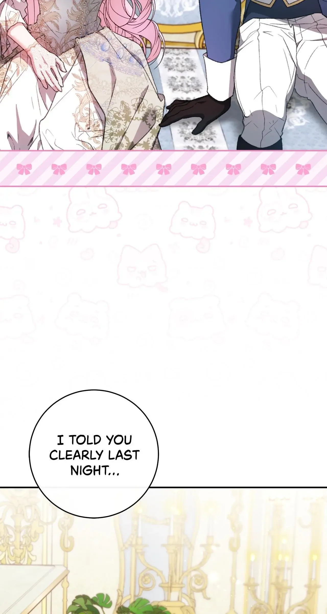 What if I Married My Enemy? Chapter 2 page 18