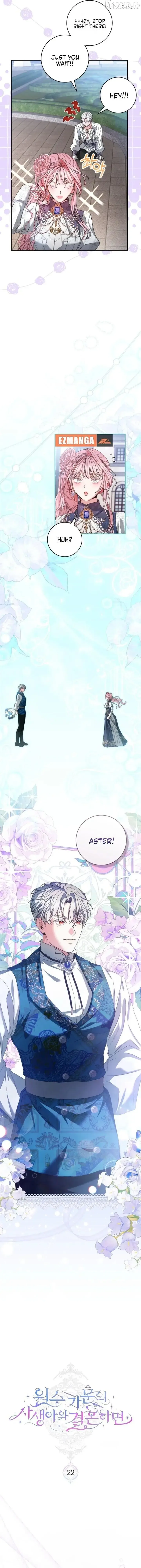 What if I Married My Enemy? Chapter 22 page 3