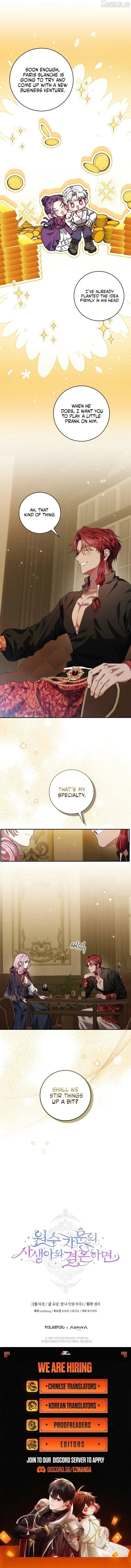 What if I Married My Enemy? Chapter 23 page 12