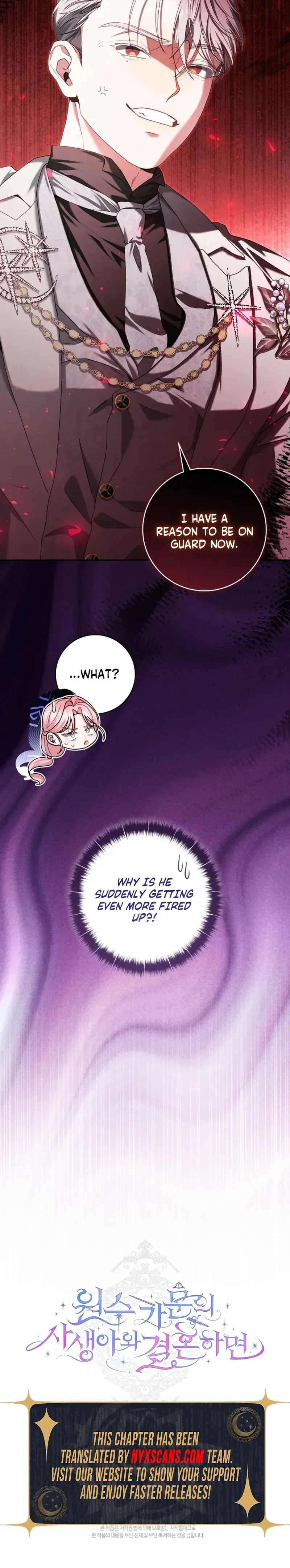 What if I Married My Enemy? Chapter 27 page 28