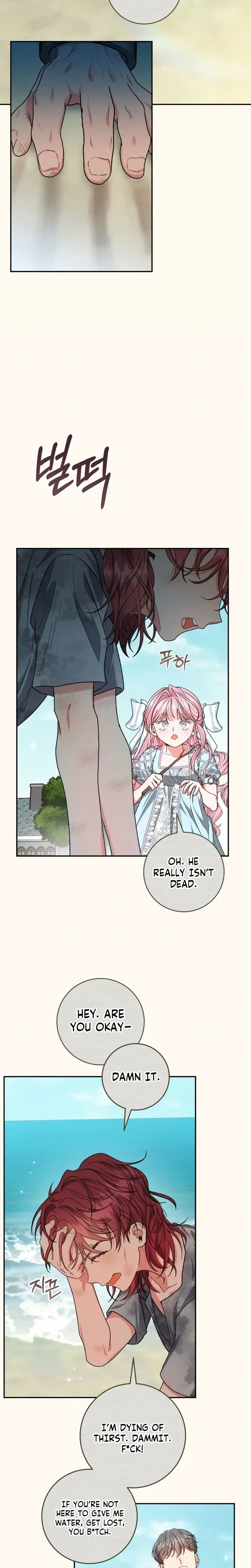 What if I Married My Enemy? Chapter 27 page 24