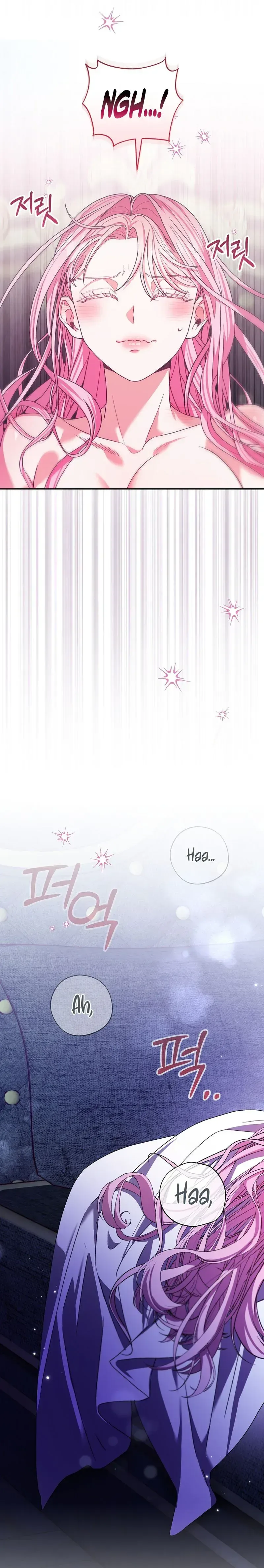 What if I Married My Enemy? Chapter 28 page 25