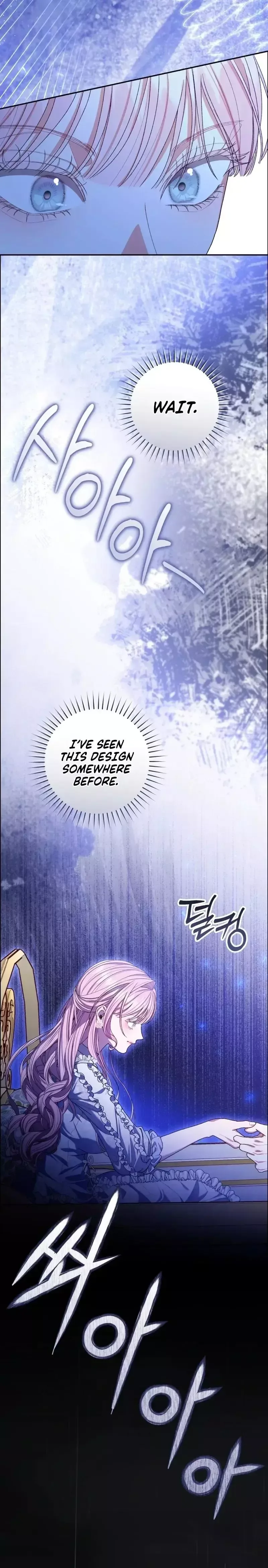 What if I Married My Enemy? Chapter 29 page 15