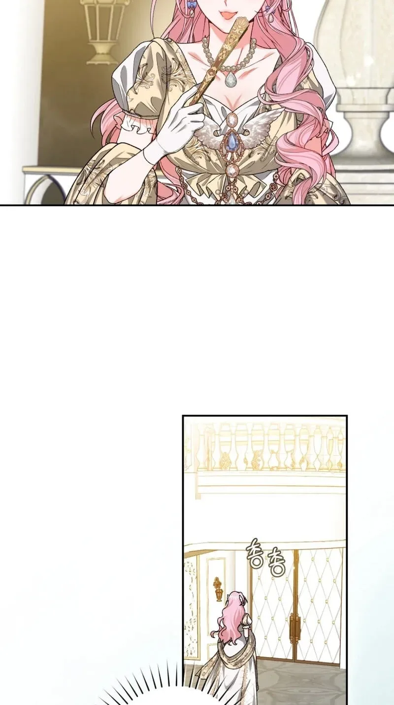 What if I Married My Enemy? Chapter 31 page 16
