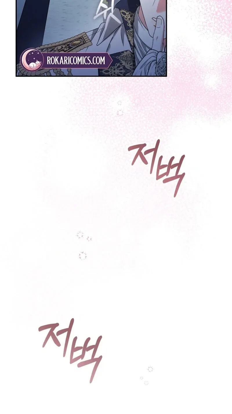 What if I Married My Enemy? Chapter 31 page 49