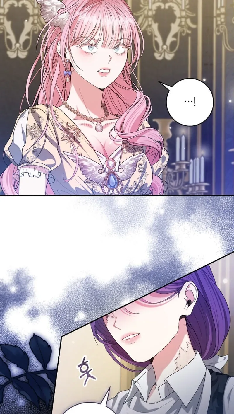 What if I Married My Enemy? Chapter 32 page 3