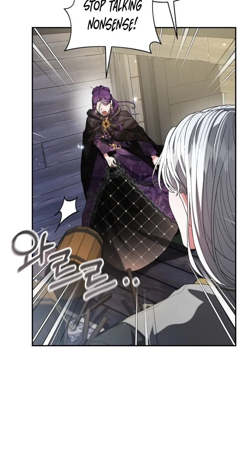 What if I Married My Enemy? Chapter 32 page 44