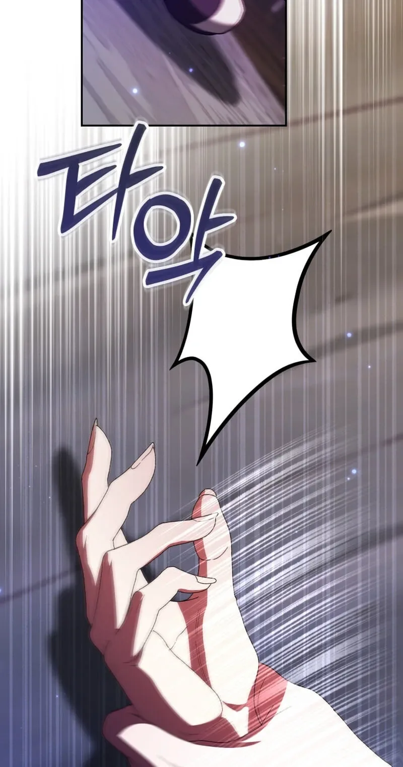 What if I Married My Enemy? Chapter 32 page 75