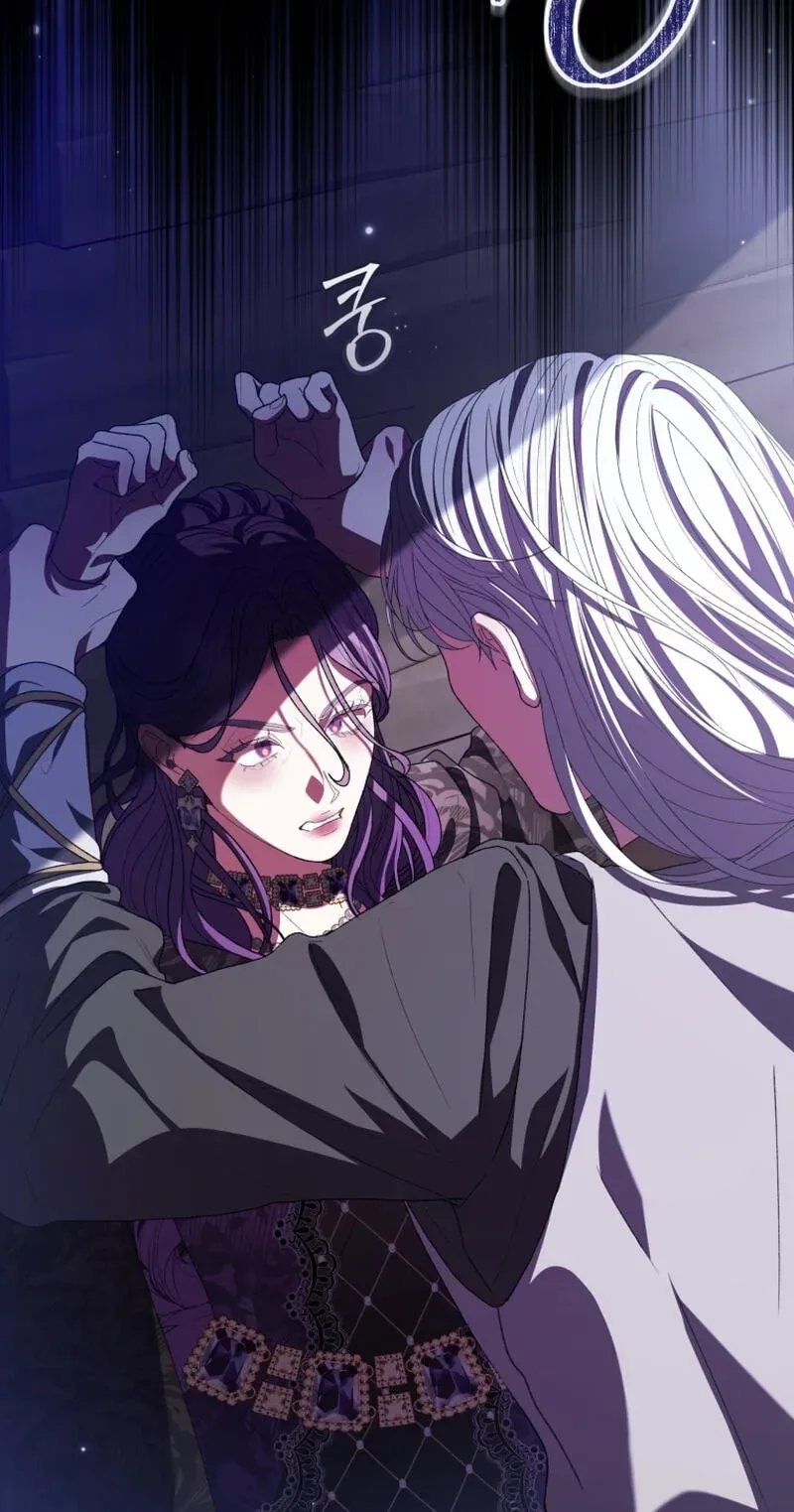 What if I Married My Enemy? Chapter 32 page 77