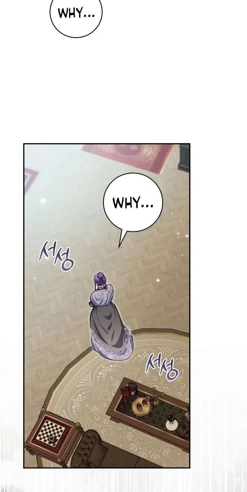 What if I Married My Enemy? Chapter 33 page 30